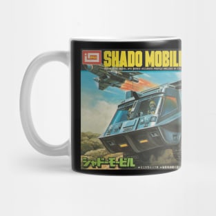 Vintage Model Kit Box Art - UFO Mobile Mug